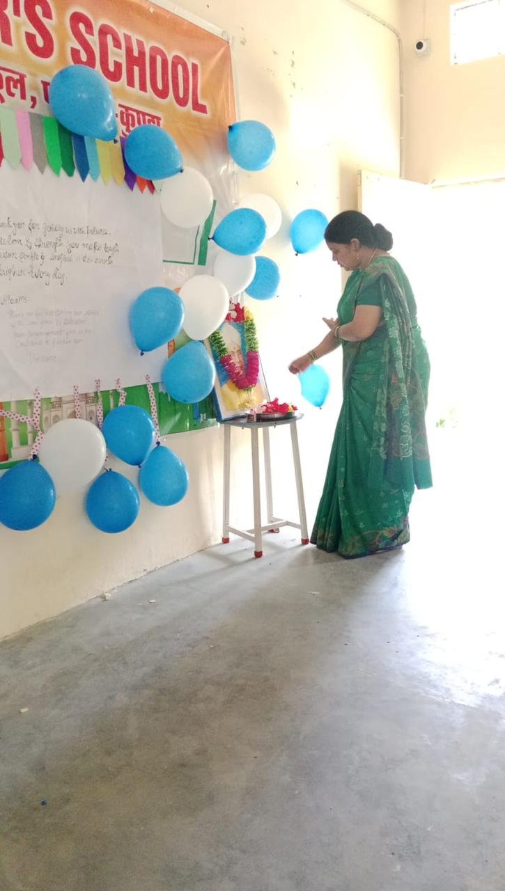 Teacher's Day Function 2026