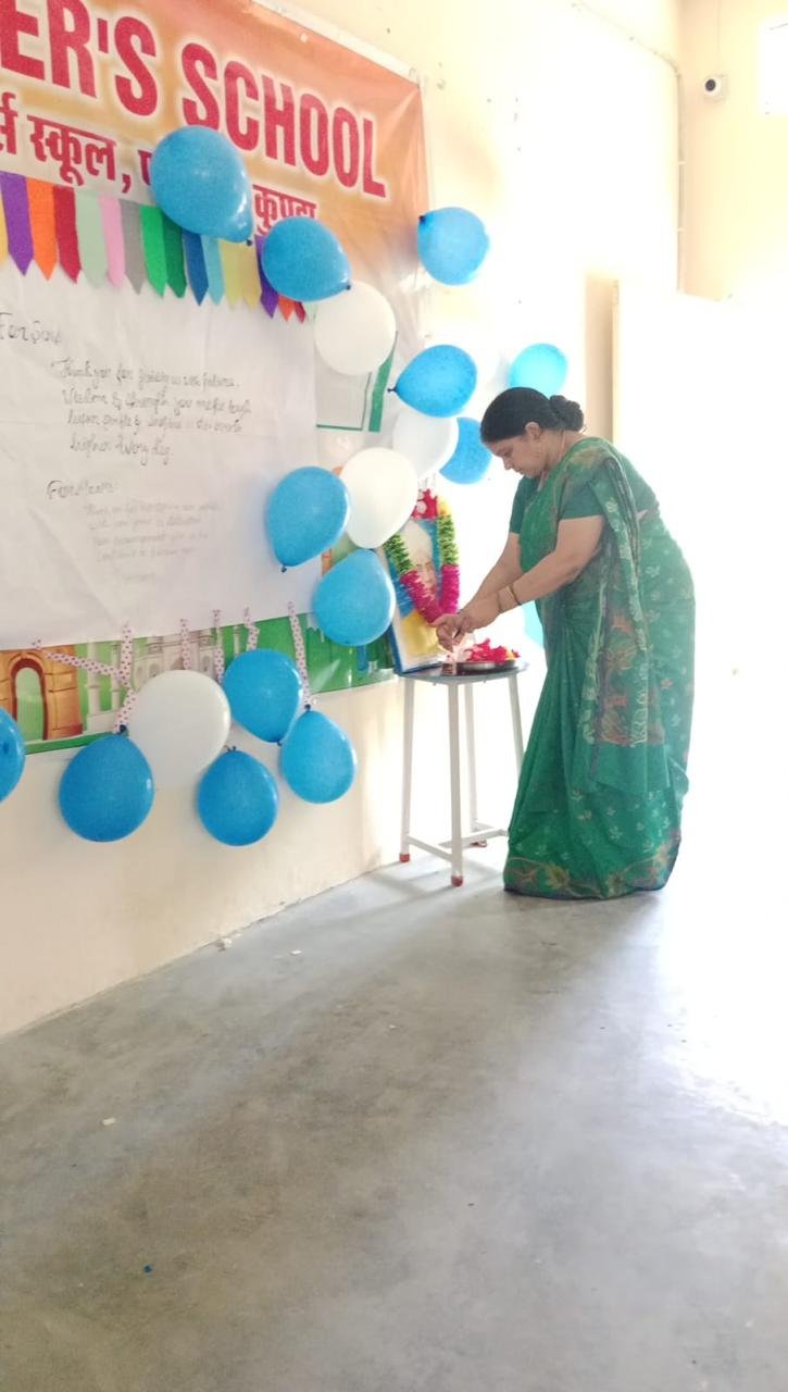 Teacher's Day Function 2026